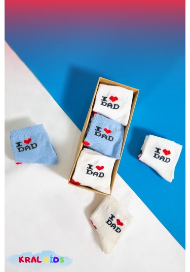 6 Çift Erkek Bebek Çorap Kutulu Patik Boy I Love Mum Dad Desenli, Pamuklu Beyaz