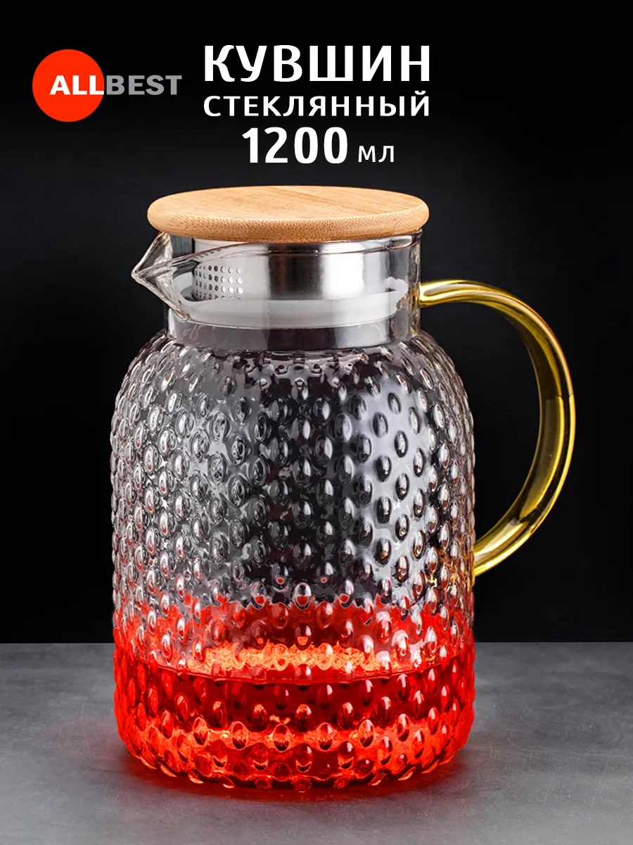 Allbest Cam Sürahi Su Sürahisi, 1200 Ml 331665476