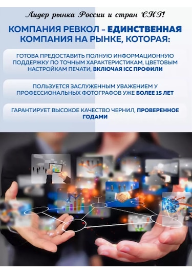 Epson Epson 101 103 Yazıcı İçin Key Lock Mürekkepleri 4 Renkli Set. 215293415