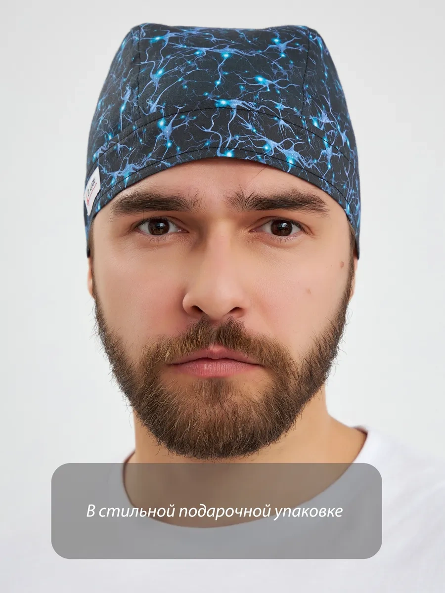 Dr. Lucky Tıbbi Pamuklu Bandana Neronlar 383515404