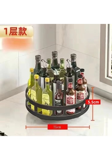 Mutfak Tezgah Üstü Depolama Döndürülebilir Düzenleme Baharat Rafı Tek Siyah