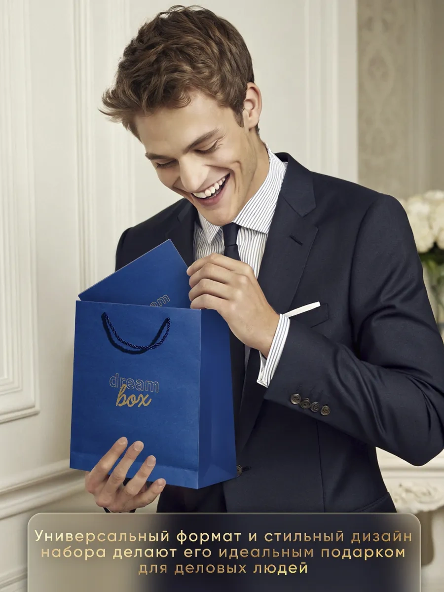 Dreambox Öğretmen İçin Hediye Seti, Tarihsiz Ajanda Ve Kalem 264014503 Mavi