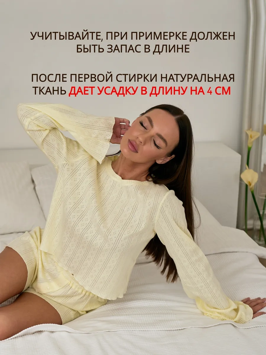 Salampı Home Pamuklu Şortlu Ve Üstlü Pijama Takımı 441180460 Gri