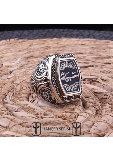İpek Silver 925 Ayar Gümüş Arapça Hasbinallah Yazılı Yüzük Apy128