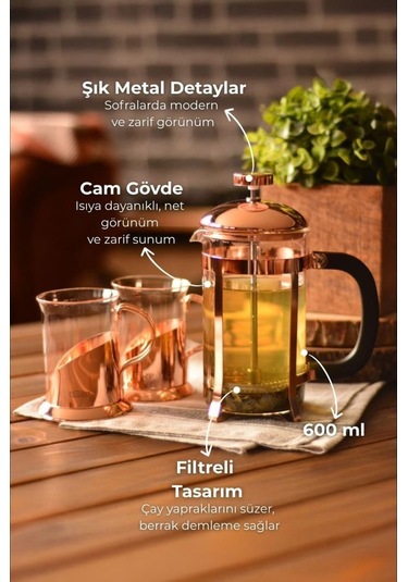 Bambum Holmes - French Press Set 600 Ml Kahverengi