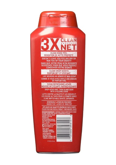 Old Spice High Endurance Fresh Duş Jeli 532 ML