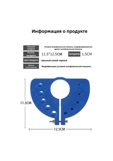 Gajeena Matkap Bileyici - Hızlı Ve Kolay Matkap Ucu Bileme Aracı, 3-12 Mm, Abs Malzeme, Taşınabilir Tasarım