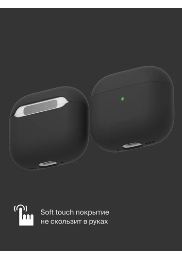 Commo  Airpods Uyumlu 4 İçin Shield Case Silikon Kılıf, Siyah 326101453 Siyah