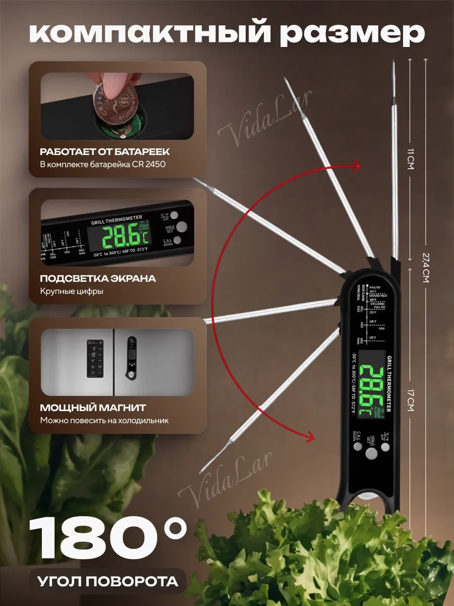 Vidalar Yemek Pişirme Sıcaklık Göstergesi, Termal Prob, Problu Termometre 366136525