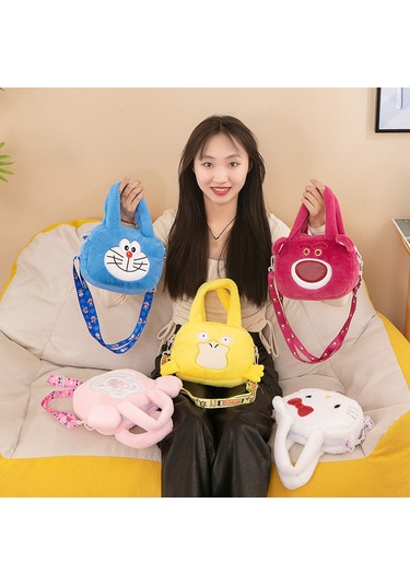 Karikatür Sanrio Peluş Çanta - Winnie The Pooh Çok Renkli