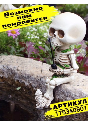 Tevdı Akvaryum Ve Ev Dekoru İçin Balıkçılık Yapan İri Kedi 198616545