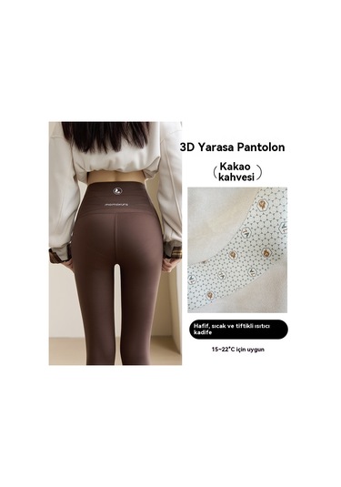 Kadınlar İçin Sonbahar Ve Kış Kalınlaştırılmış Polar Taytlar - Hafif Ve Sıcak Stil Kahve