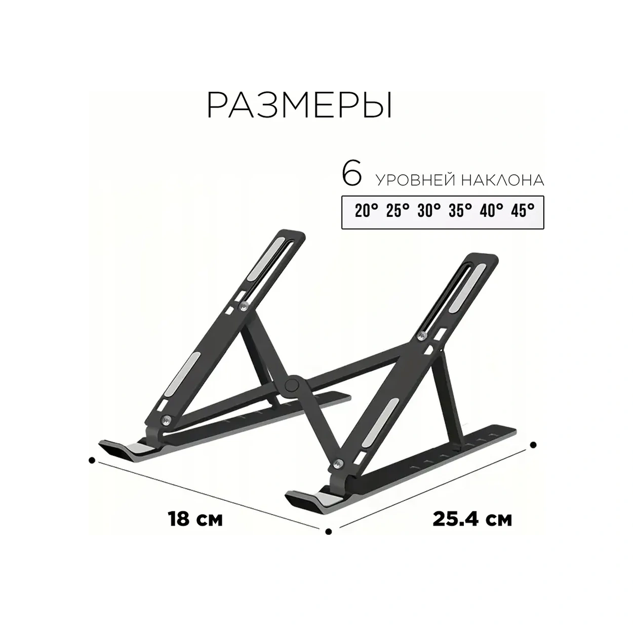 Katlanabilir Dizüstü Bilgisayar Standı 431358252