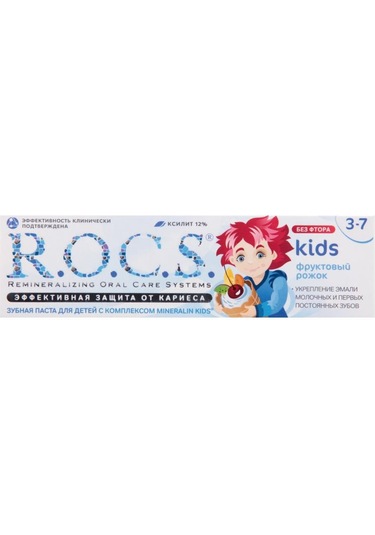 Rocs Kids 3-7 Yaş Meyve Külahı Diş Macunu 35 ML