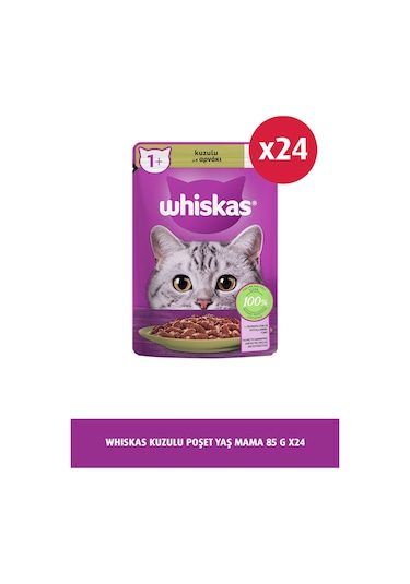 Whiskas Pouch Kuzulu Yetişkin Kedi Mama 24 x 85 G