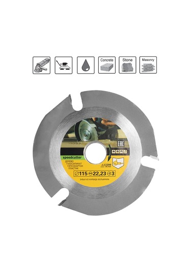 Lemestar 115mm 3 Dişli Yüksek Hızlı Dairesel Testere Diski - Ahşap, Plastik Ve Pvc Kesim İçin Karbür Uçlu Dayanıklı Testere