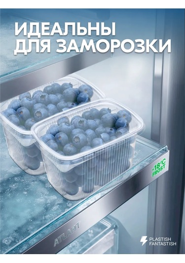 Plastish Fantastish Kapaklı Tek Kullanımlık Yiyecek Kapları 350 Ml 30 Adet 126040067 30