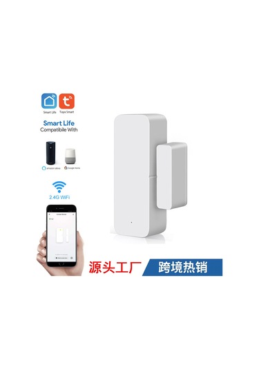 Moveevo Tuya Wifi Pencere Kapı Alarm Sensörü - Akıllı Ev Güvenliği Sistemi, Kompakt Ve Dayanıklı, Ev Ofis Güvenliği