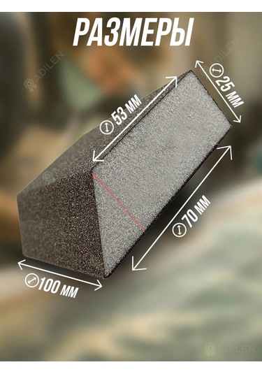 Tılflex Tılflex P220 5 Adet Zımpara Süngeri Zımpara Bloğu 262362432