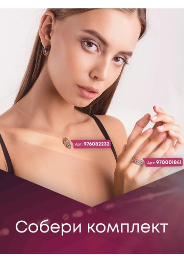 Lamponi 925 Ayar Gümüş Elmas Ve Safir Zambak Küpeleri İncirimlı 291819426 Altın