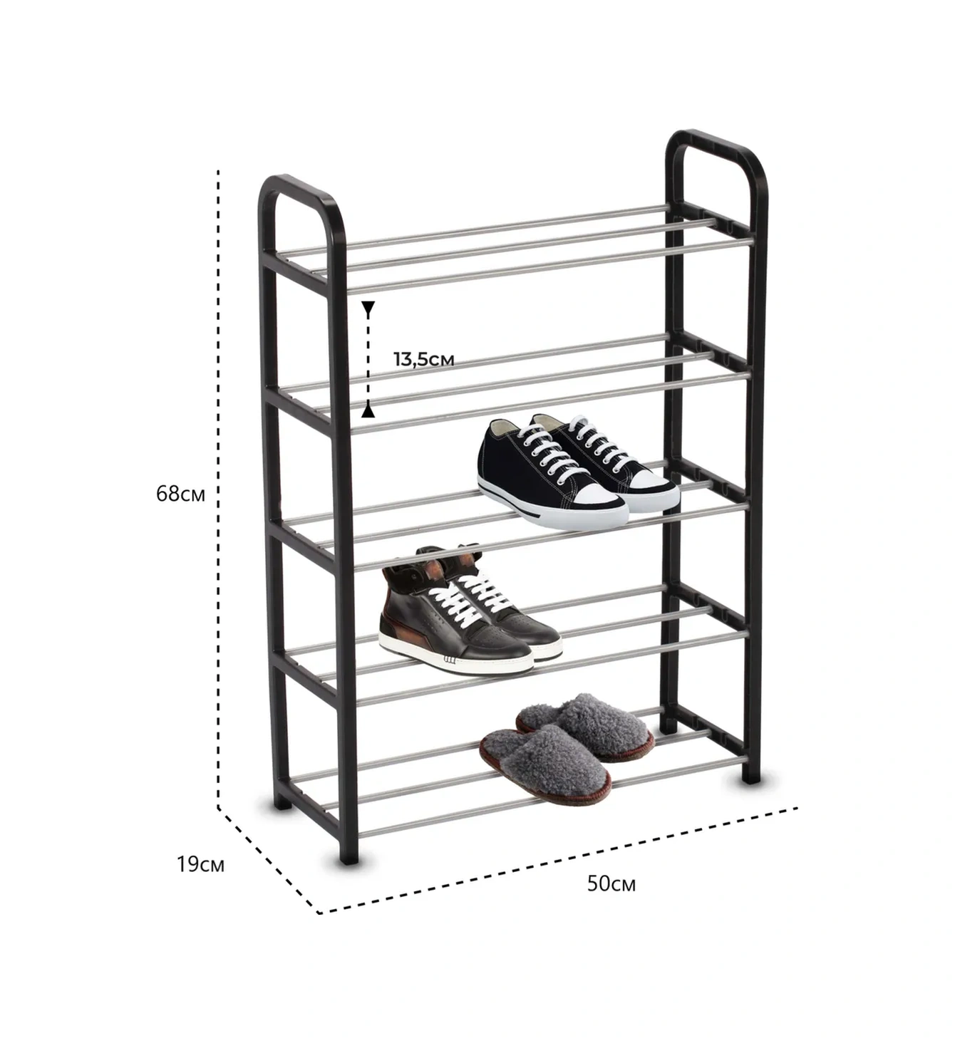 Kroffos Antre İçin Ayakkabı Rafı 50287847 Siyah