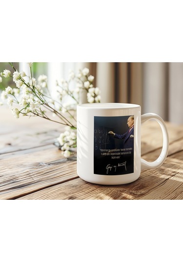 Atatürk Temalı Kupa Bardak Öğretmen Bir Sanatkardır Yazılı Öğretmenler Günü Hediye Kupası Beyaz