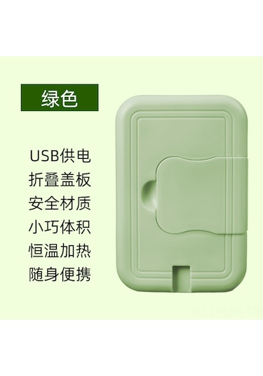 Jeehugo Yeşil Yükseltilmiş Bebek Islak Mendil Isıtıcı: Taşınabilir, Sabit Sıcaklık, Araçta Kullanım, Ev Ve Dışarıda Pratik