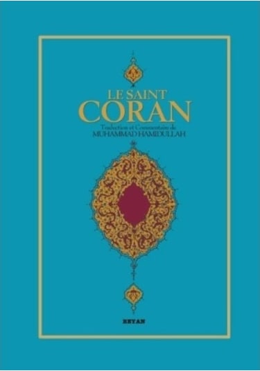 Le Saint Coran Fransızca Kur'an-ı Kerim Meali