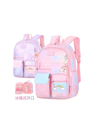 Vkemall Küçük Kızlar İçin Gradient Pembe Buzdolabı Desenli Çift Askılı Okul Çantası - Hafif, Dayanıklı Ve Çok Fonksiyonlu Outdoor Aktivitelere Uygun Çok Renkli