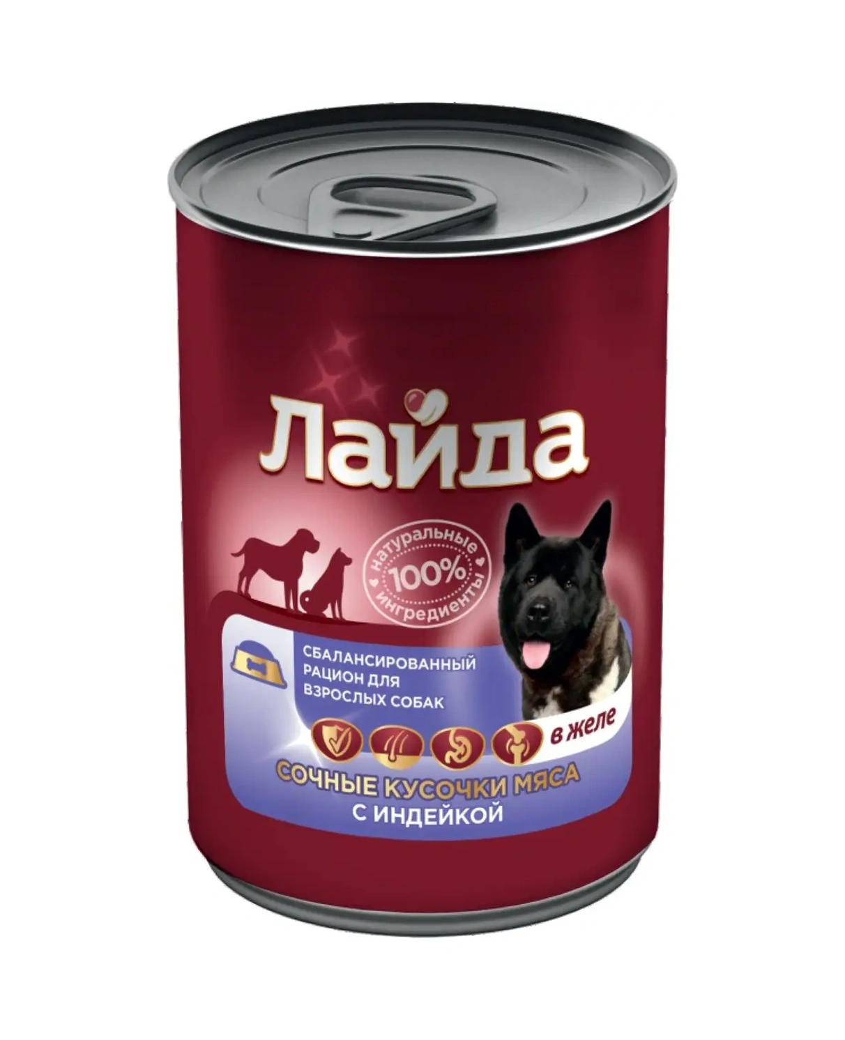 Lajda Hindi Etiyle Islak Köpek Maması 6 Adet. Pleasel Ask Me Any Other Translation Requests 116353302