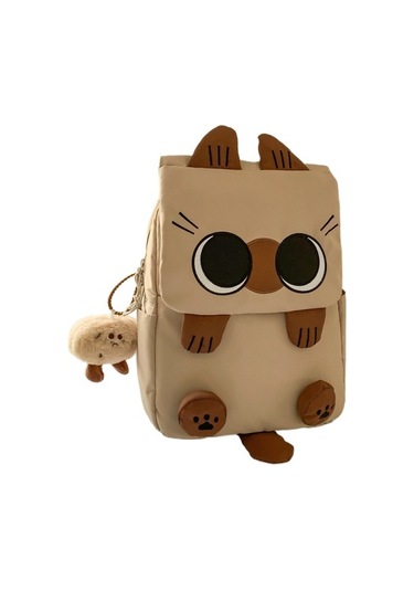 Youxuan Yeni Sevimli Kedi Hafif Ve Büyük Kapasiteli Ilkokul Öğrencileri Için Okul Çantası Kahverengi