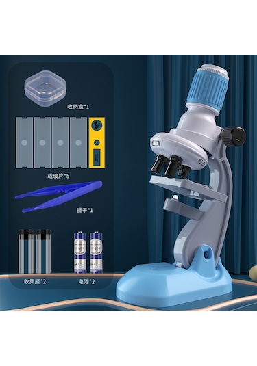 Çocuklar İçin Eğitici Bilim Seti, 1200x Büyütmeli Mikroskop İle Deney Malzemeleri Ve Oyuncak Mikroskop Kiti, Keşif Ve Öğrenme Hediyesi