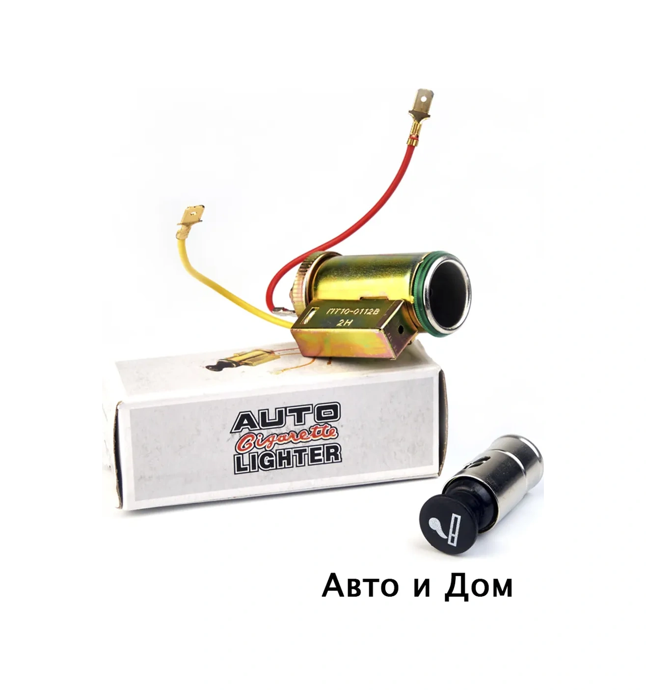 Avto İ Dom Vaz Sigara Prizi 162425585