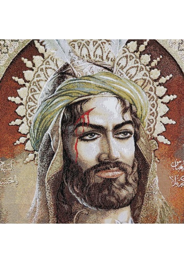 Figüratif Seri-39 Dokuma Goblen Kumaş-Hz. Ali