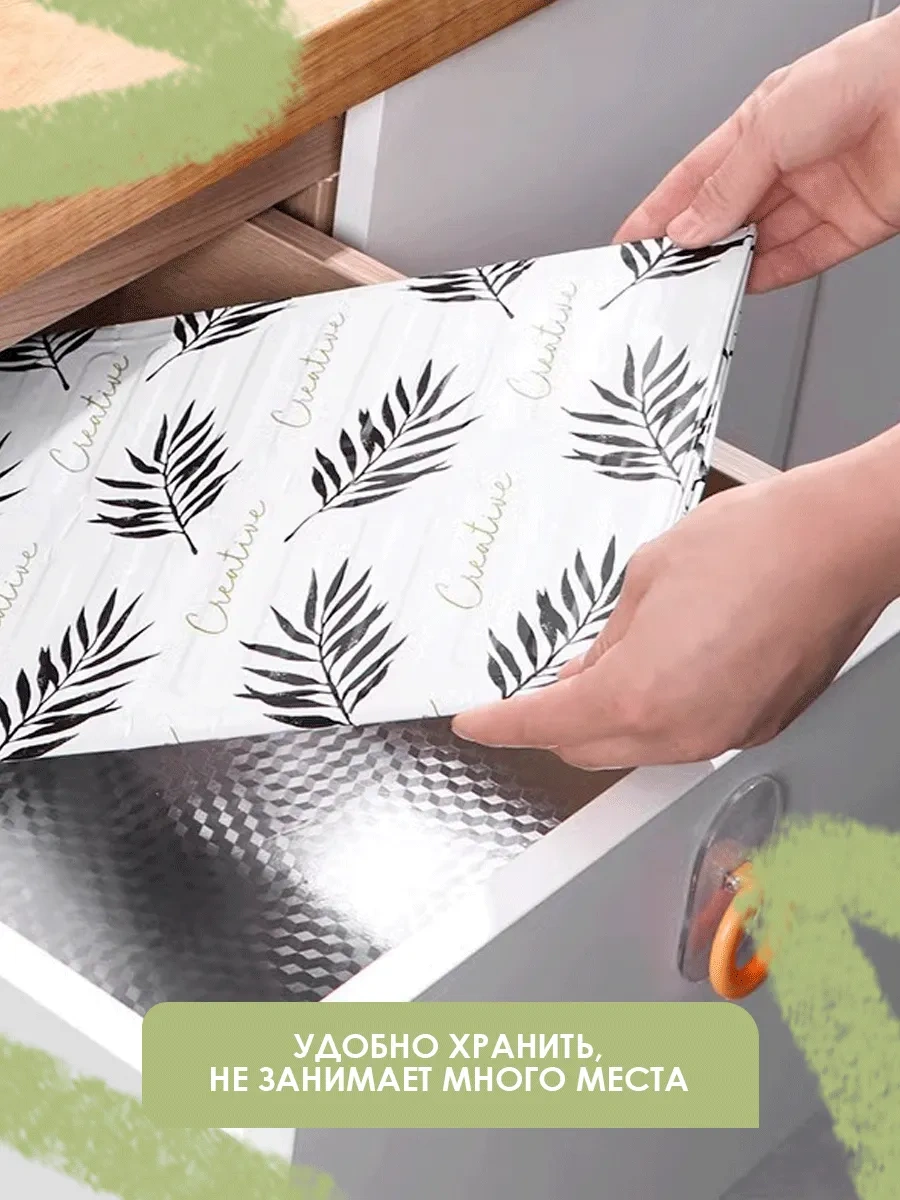 Masak Mutfak İçin Ocaktan Koruma Paneli, 2 Adet 186644630 Beyaz