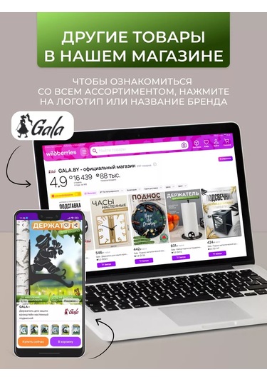 Gala Mutfak İçin Masada Kullanılabilecek Metal Loft Tarzı Peçetelik 181912912 Gümüş