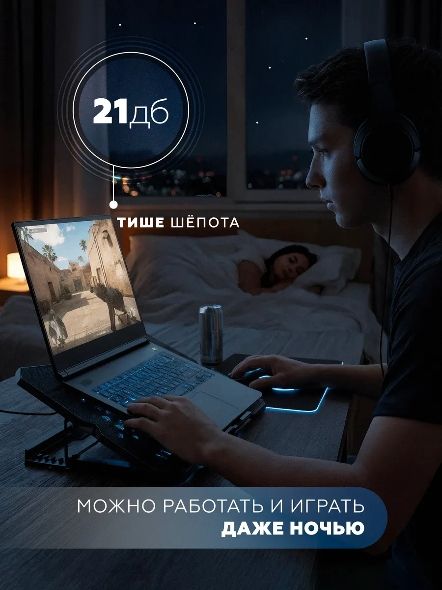 Soğutmalı Dizüstü Bilgisayarı İçin Stand 278063273