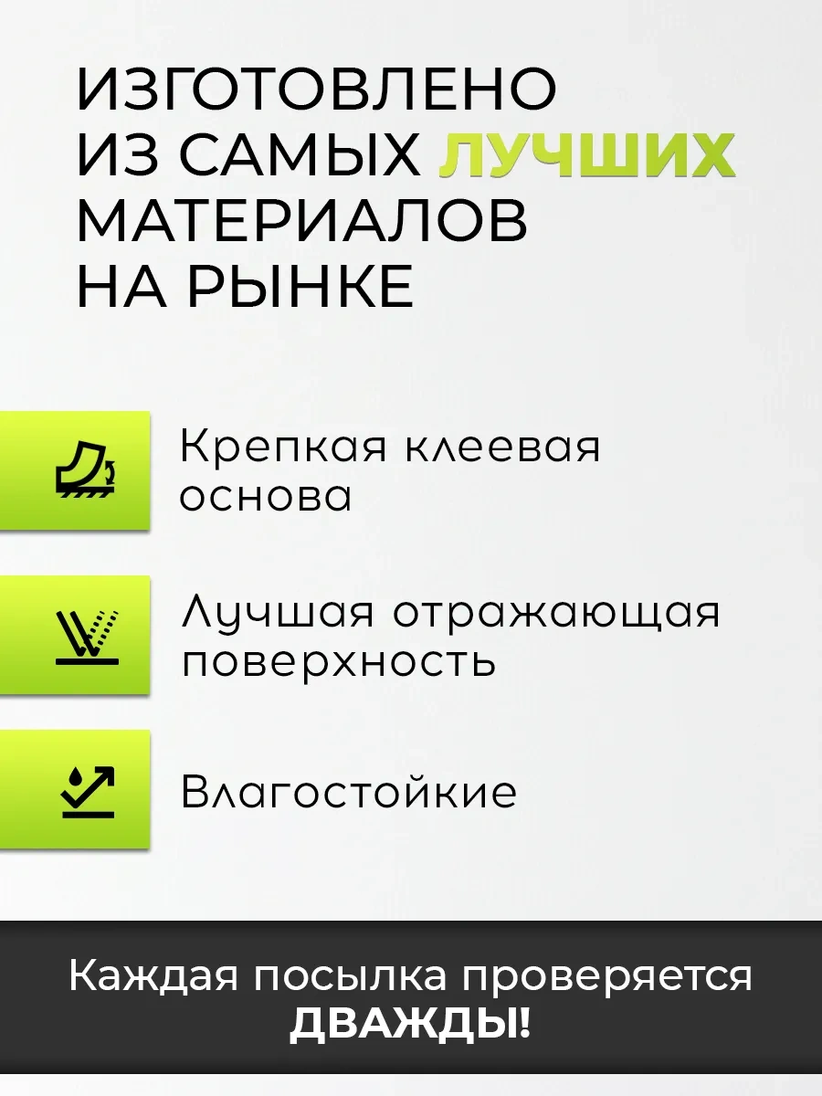 Conflate Ayna Yapışkanlı Dünya Duvar Haritası 316624562 Gümüş