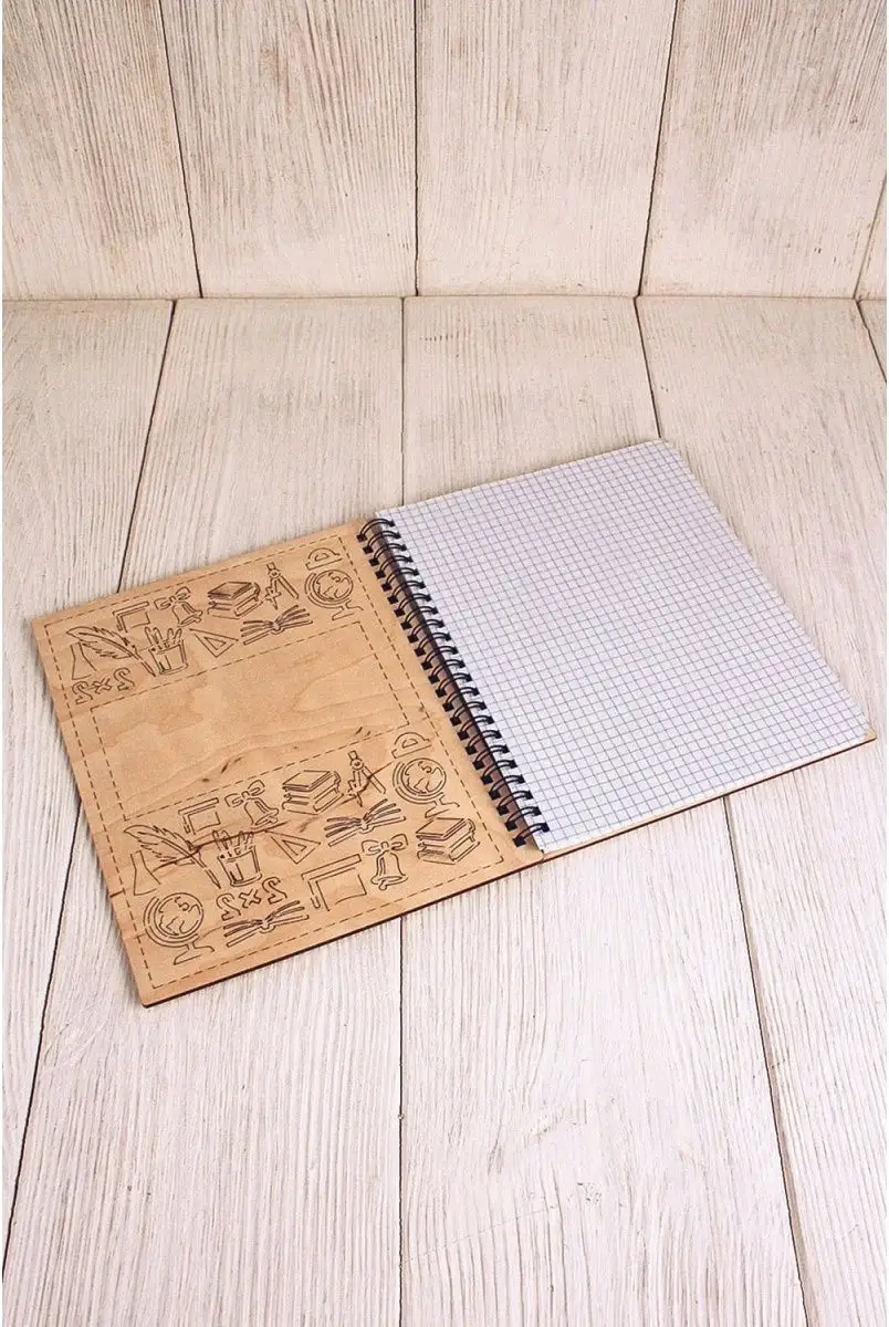 Kanysevy 1 Eylül Ve Öğretmenler Günü'nde Öğretmene Hediye Def 66960677 Bej