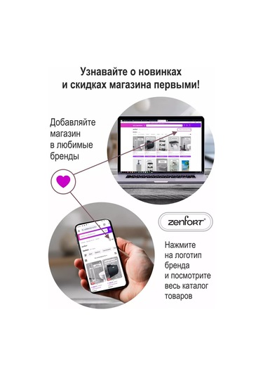 Zenfort Diş Fırçası Bardağı "mermer" 143488625 Beyaz Mat