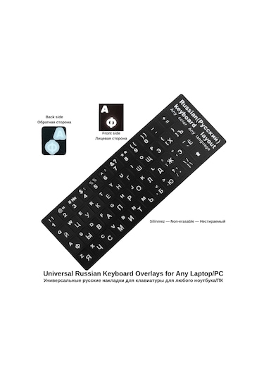 Silinmez Kalite Rusça Klavye Sticker Etiketi Laptop Masaüstü Pc Uyumlu Pvc