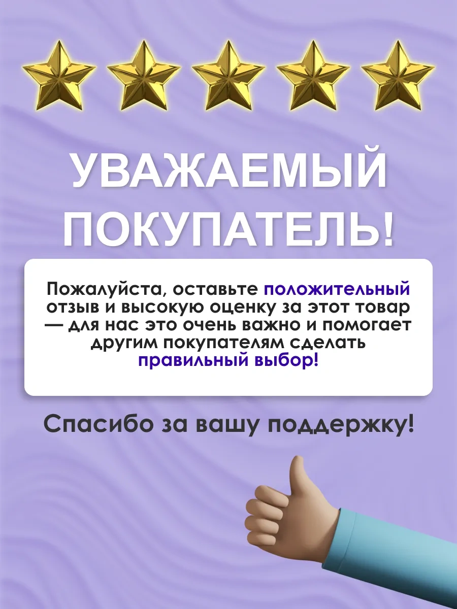 Atlant Atlant Buzdolabı İçin Balkon 48x10 Cm 166937980