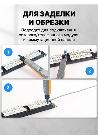 Ventıon 110 Tip Bükümlü Çift Öğütücü, Bıçaklı 95852801