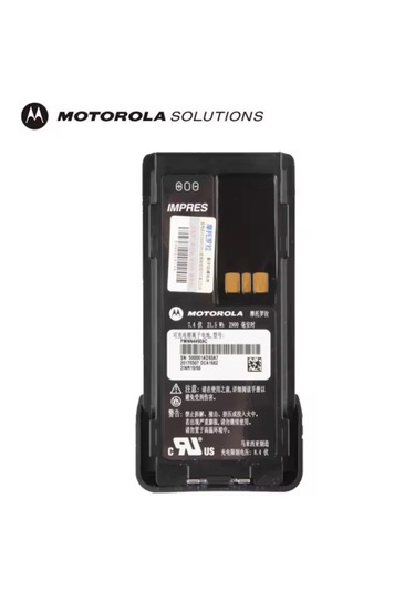 Motorola Pmnn4490bc Tıa 2900mah Batarya - Yüksek Kapasiteli Ve Uz