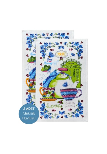 2li Paket Baskılı Beyaz Mutfak Havlusu Modeli For You
