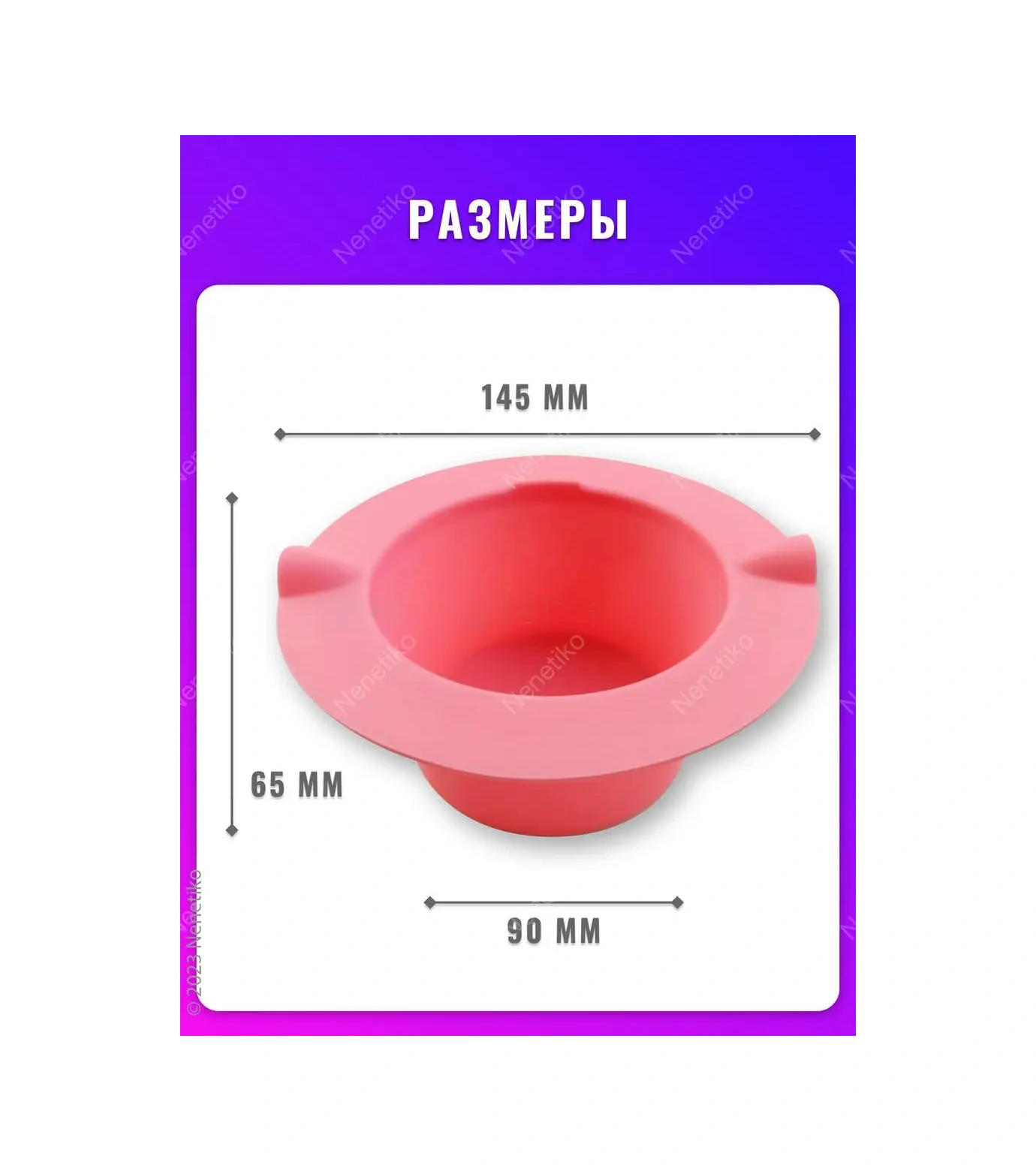 Nenetiko Silikon Kase Kavanoz Mum Eritici İçin Güçlendirilmiş Koruma 158507298