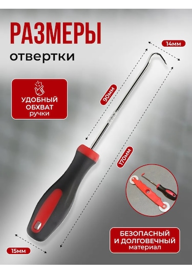 Ts Sivrisinek Teli İçin İp Sarım Rulosu 336273943 Diğer