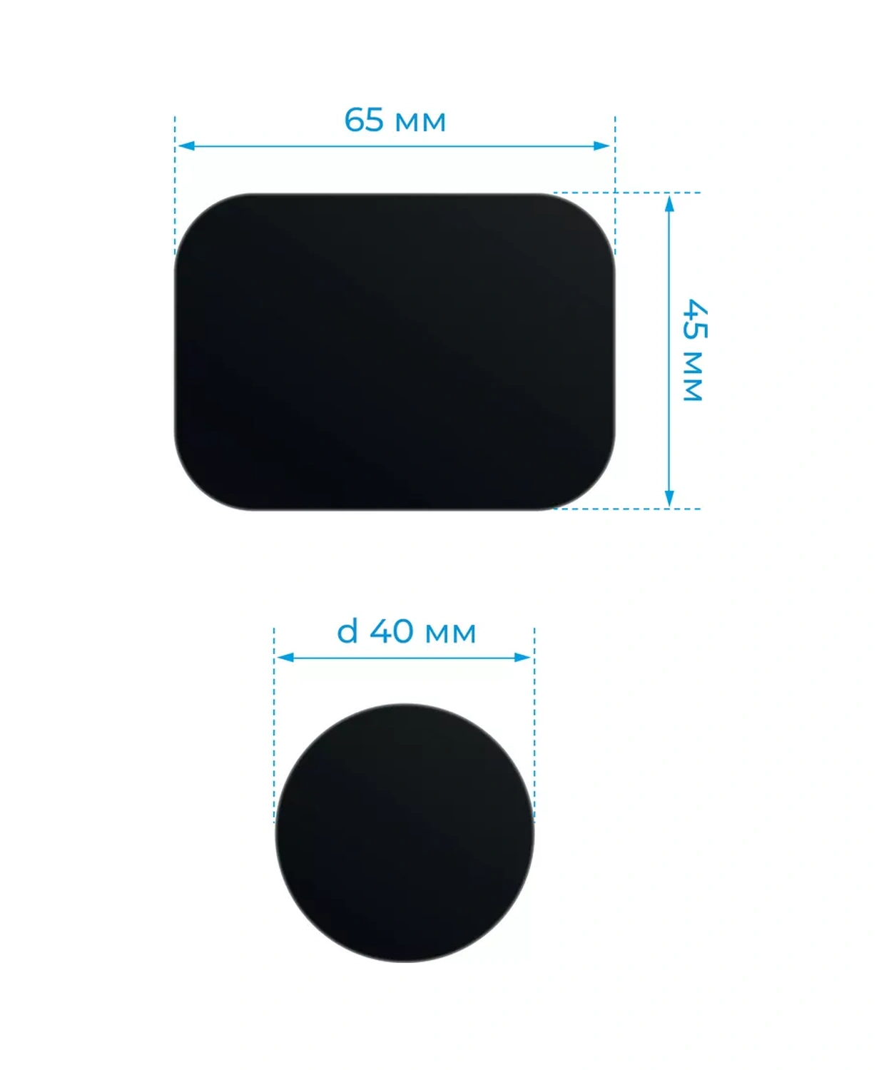 Defender Mıknatıslı Tutucu İçin Metal Plakalar Seti 87004520 Siyah