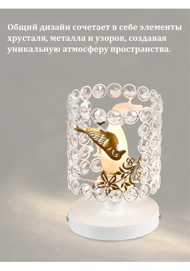 Yonlux Avize Kristal Tavan Aydınlatma, E27 Ampul, Altın 480685740 Beyaz