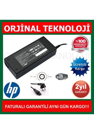 HP Pavilion Dv6 1350Et Şarj Aleti Adaptörü 19V 4 74A